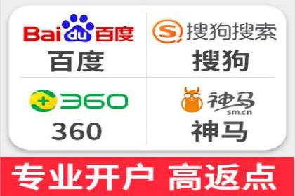 实战案例：SEM代运营如何帮助企业突破行业瓶颈