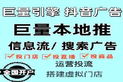 个人通过百度竞价开户提升销售业绩的秘诀